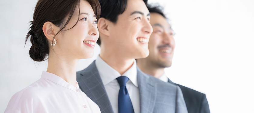 私たちと一緒に働きませんか？