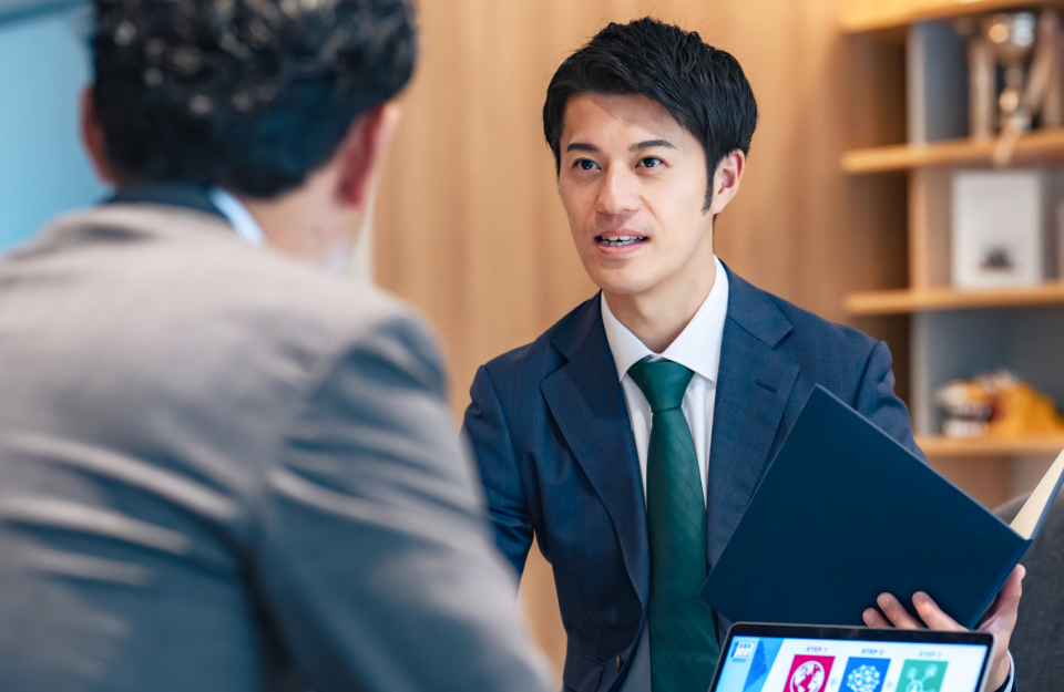 AIO対策事業